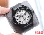ウブロビッグバンコピー時計44mm VKクォーツムーブメント日本製 - 画像 (2)