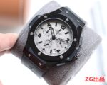 ウブロビッグバンコピー時計44mm VKクォーツムーブメント日本製 - 画像 (4)