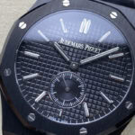 オーデマピゲコピーロイヤルオークミニッツリピータースーパーソヌリ - 画像 (4)