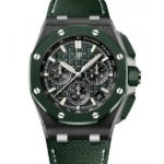 2025年新作オーデマピゲロイヤルオーク26420CEコピー腕時計