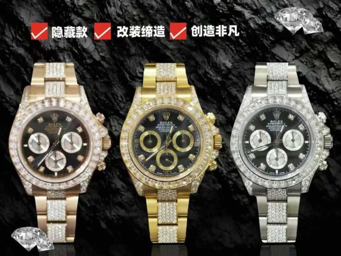 ロレックスデイトナコピーシークレットモデル cal.4130ムーブメント - 画像 (7)